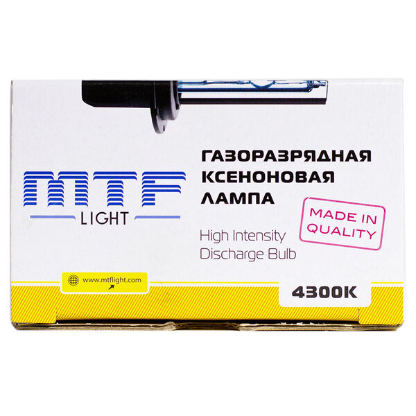 Лампа MTF Light - HB4-35 Вт-4300К, 1 шт. в Усть-Илимске