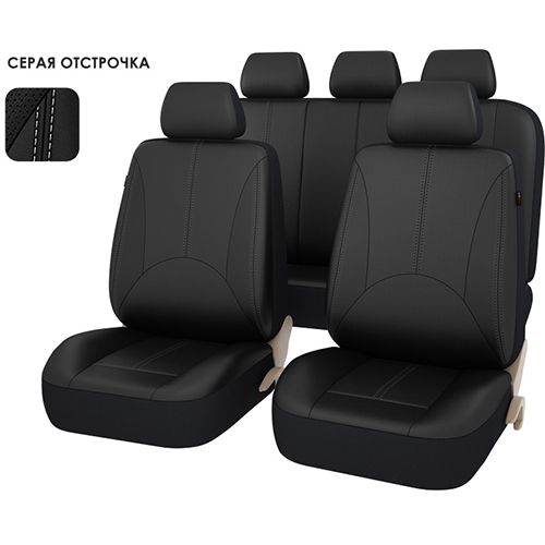 Чехол на сиденье PSV Чехлы для сидения PSV 124613, Черный