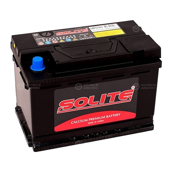 Автомобильный аккумулятор Solite 74 Ач обратная полярность L3 в Миассе