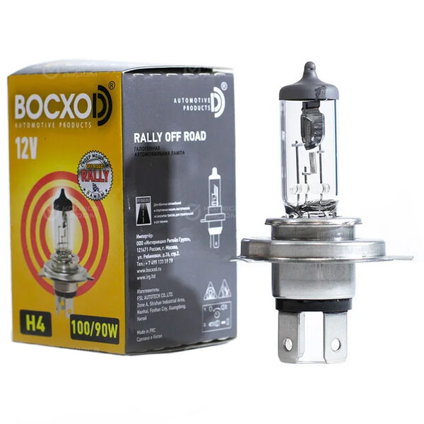 Лампа BocxoD Original - H4-100 Вт, 1 шт. в Павловске