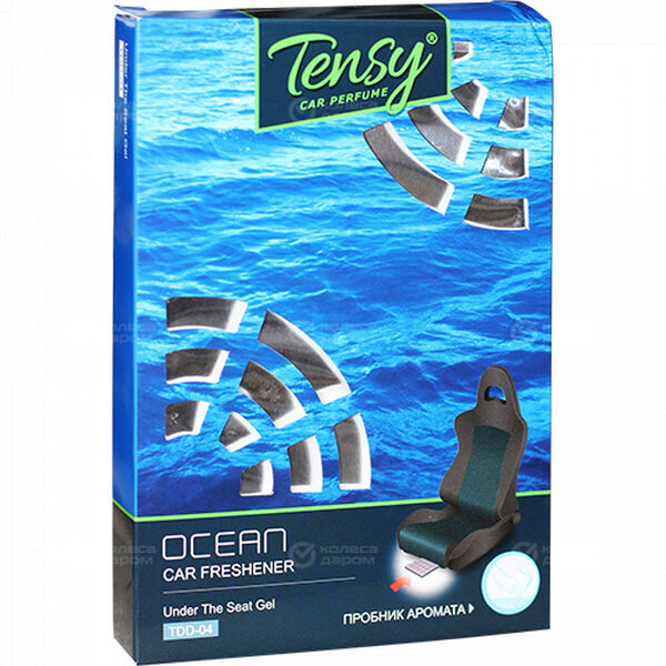 Ароматизатор "Tensy" гелевый TDD-04 "Океан" с тестером запаха в Мелеузе