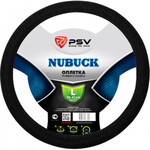 Оплётка на руль PSV Nubuck (Черный) L