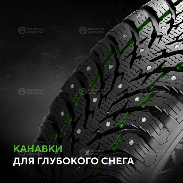 Шина Ikon (Nokian Tyres) Autograph Ice 9 205/65 R16 95T в Новосибирске