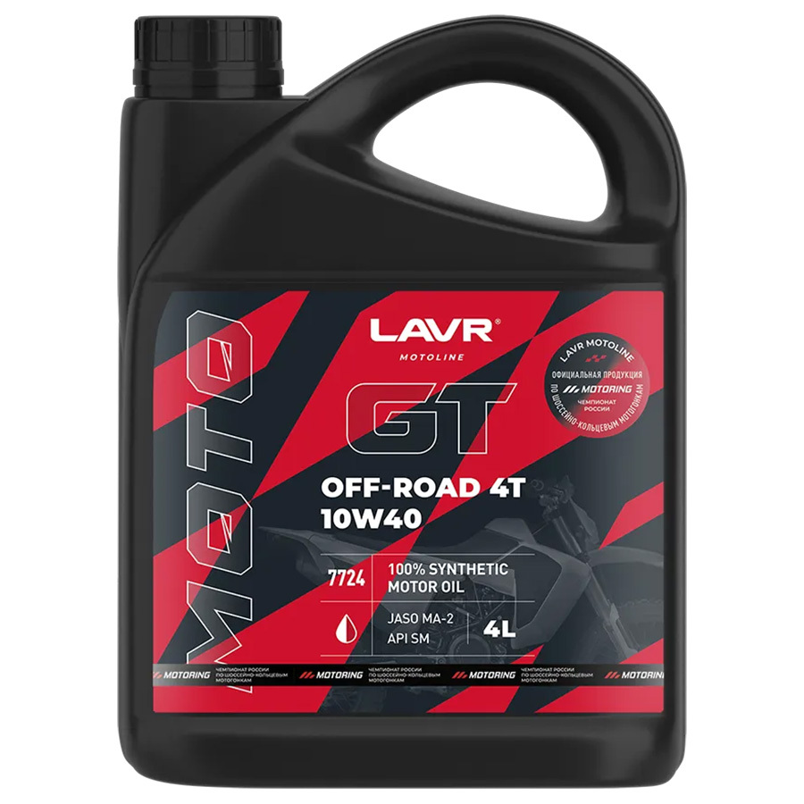 Lavr Масло 4-х тактное Lavr Moto GT Off Road 4Т 10W-40 4л