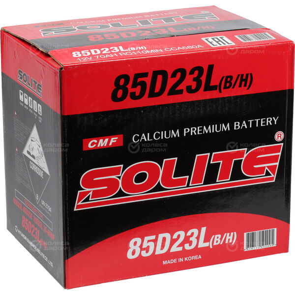 Автомобильный аккумулятор Solite Asia 70 Ач обратная полярность D23L в Сургуте