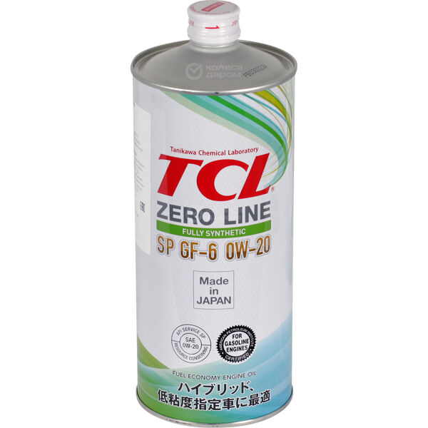 Моторное масло TCL Zero Line 0W-20, 1 л в Отрадном