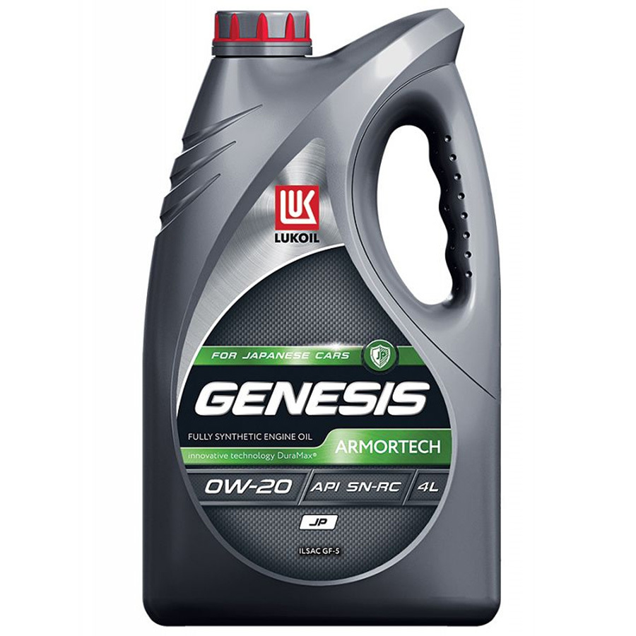 Моторное масло Lukoil Genesis Armortech JP 0W-20, 4 л