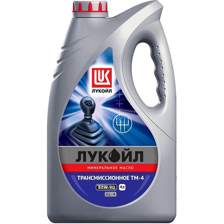 Lukoil Трансмиссионное масло Lukoil ТМ-4 80W-90, 4 л lukoil трансмиссионное масло lukoil тм 5 80w 90 53 л
