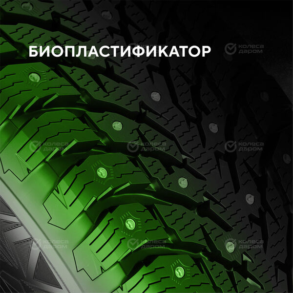 Шина Ikon (Nokian Tyres) Autograph Ice 9 225/45 R18 95T в Южноуральске