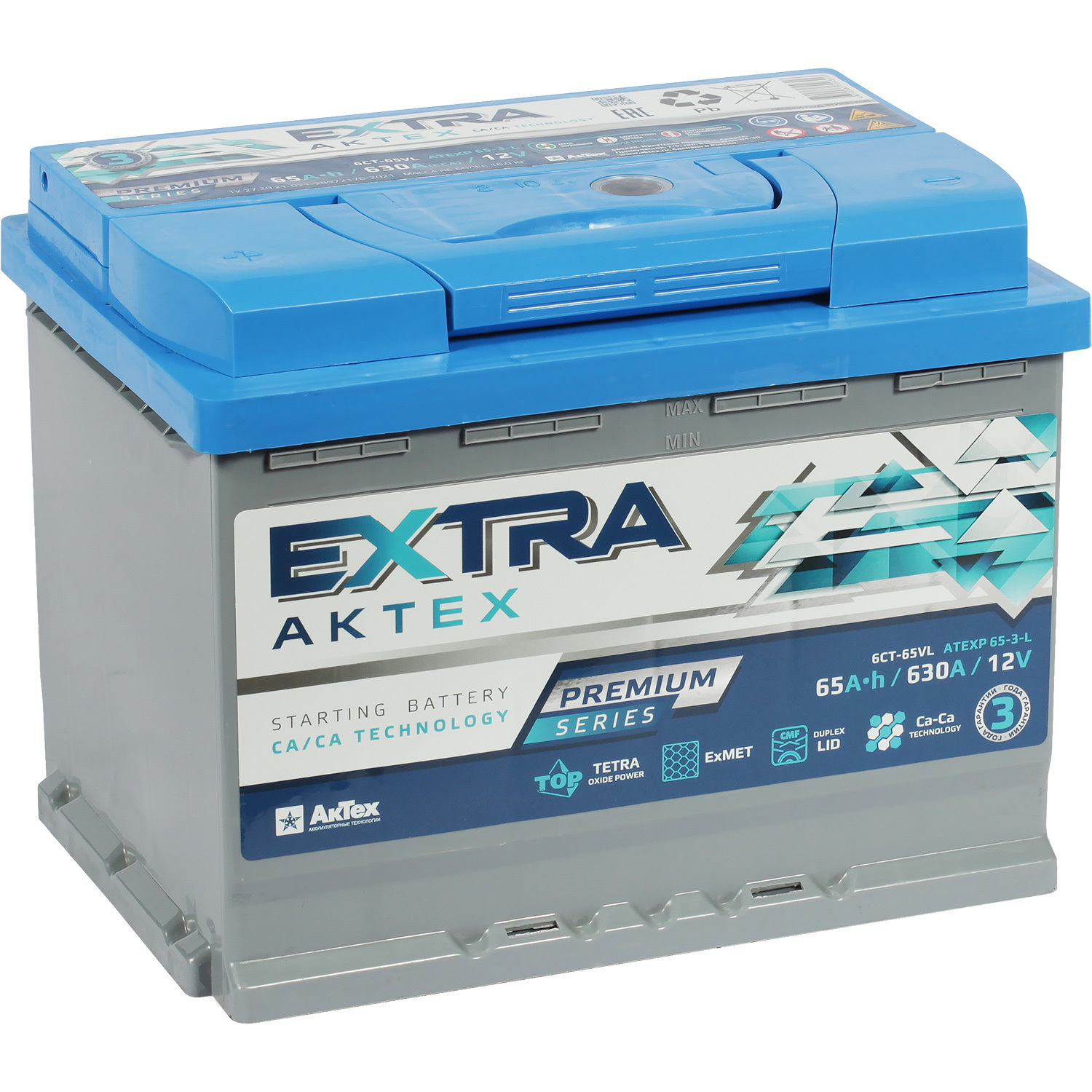 Актех Extra Автомобильный аккумулятор Актех Extra Extra 65 Ач прямая полярность L2