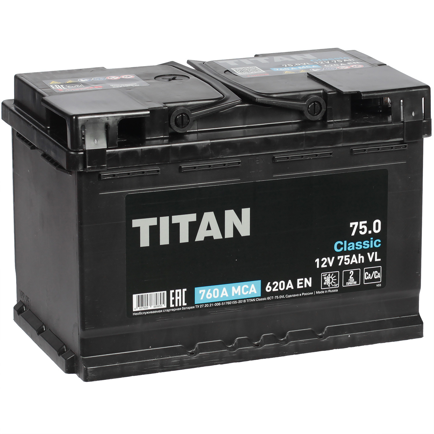 Titan Автомобильный аккумулятор Titan 75 Ач обратная полярность L3 titan автомобильный аккумулятор titan 60 ач обратная полярность l2