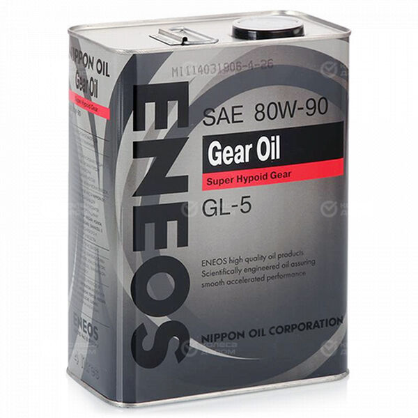 Масло трансмиссионное ENEOS Gear Oil Super Hypoid Gear GL-5 80W-90 4л в Пензе