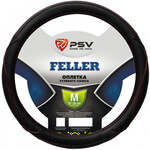 Оплётка на руль PSV Feller (Черный/Отстрочка красная) M