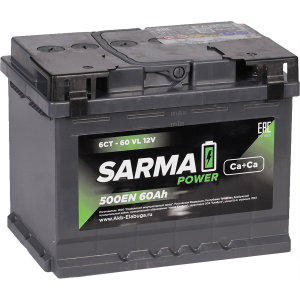 Автомобильный аккумулятор Sarma 60 Ач обратная полярность L2