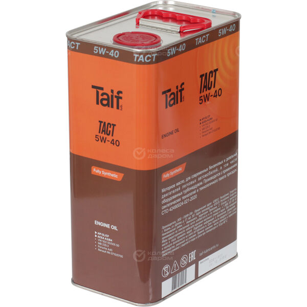 Моторное масло Taif TACT 5W-40, 4 л в Ишиме