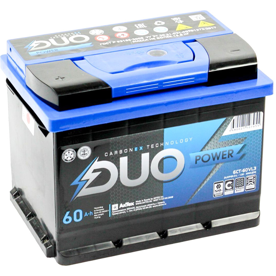 Автомобильный аккумулятор Duo Power 60 Ач обратная полярность L2, размер L2