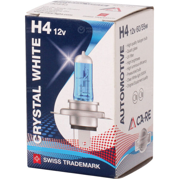 Лампа CA-RE Crystal White - H4-60/55 Вт-4300К, 1 шт. в Нижнекамске