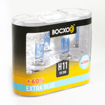 Лампа BocxoD Extra Blue+60 - H11-55 Вт, 2 шт.