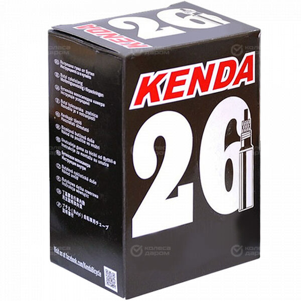 Камера для велошин Kenda 26x2.125-2.35 Extreme 0.87 мм a/v (511306) в Тольятти