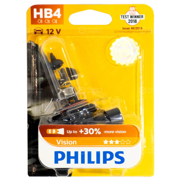 Лампа PHILIPS Vision+30 - HB4-55 Вт-3200К, 1 шт. в Канске