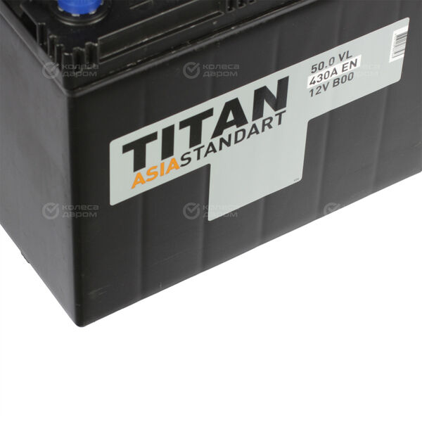 Автомобильный аккумулятор Titan Asia 50 Ач обратная полярность B24L в Набережных Челнах