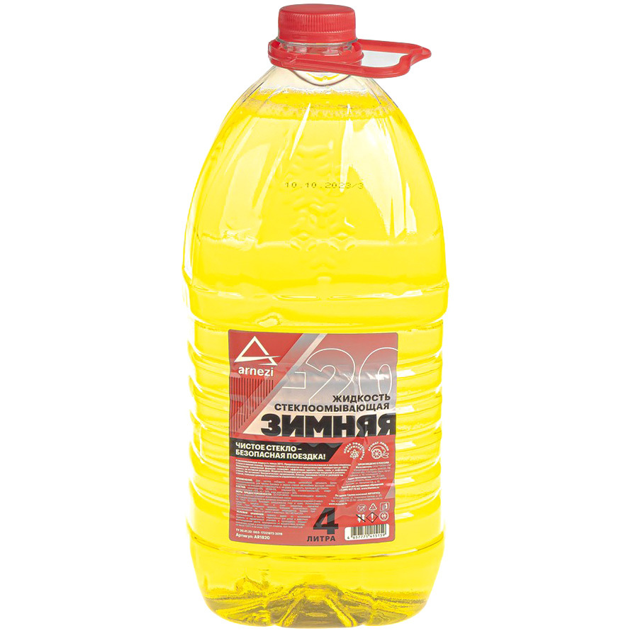ARNEZI Жидкость стеклоомывающая Arnezi зимняя -20 готовая лимон 4 л (art. AR1820)