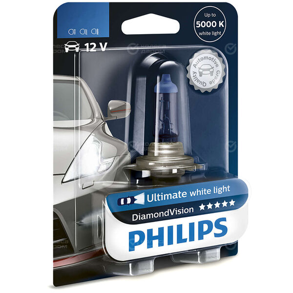 Лампа PHILIPS Diamond Vision - H4-55 Вт-5000К, 1 шт. в Набережных Челнах