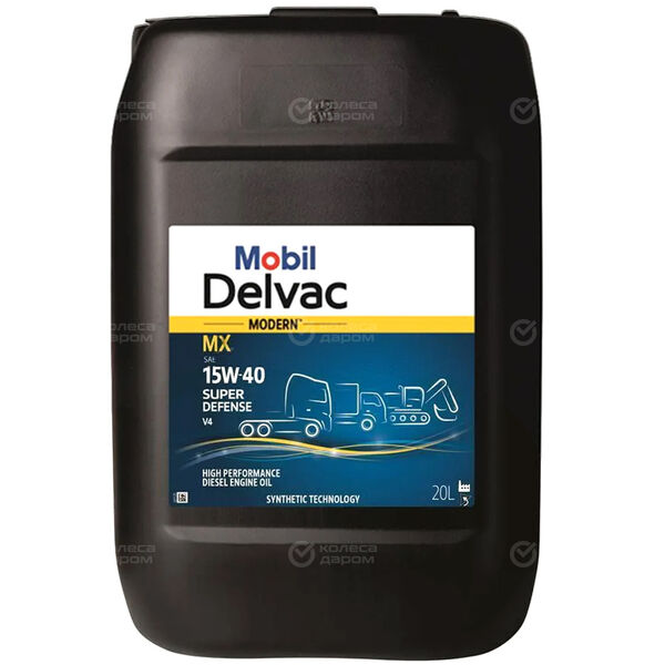 Масло моторное Mobil Delvac Modern Super Defense V4 15W-40 20л в Нижневартовске