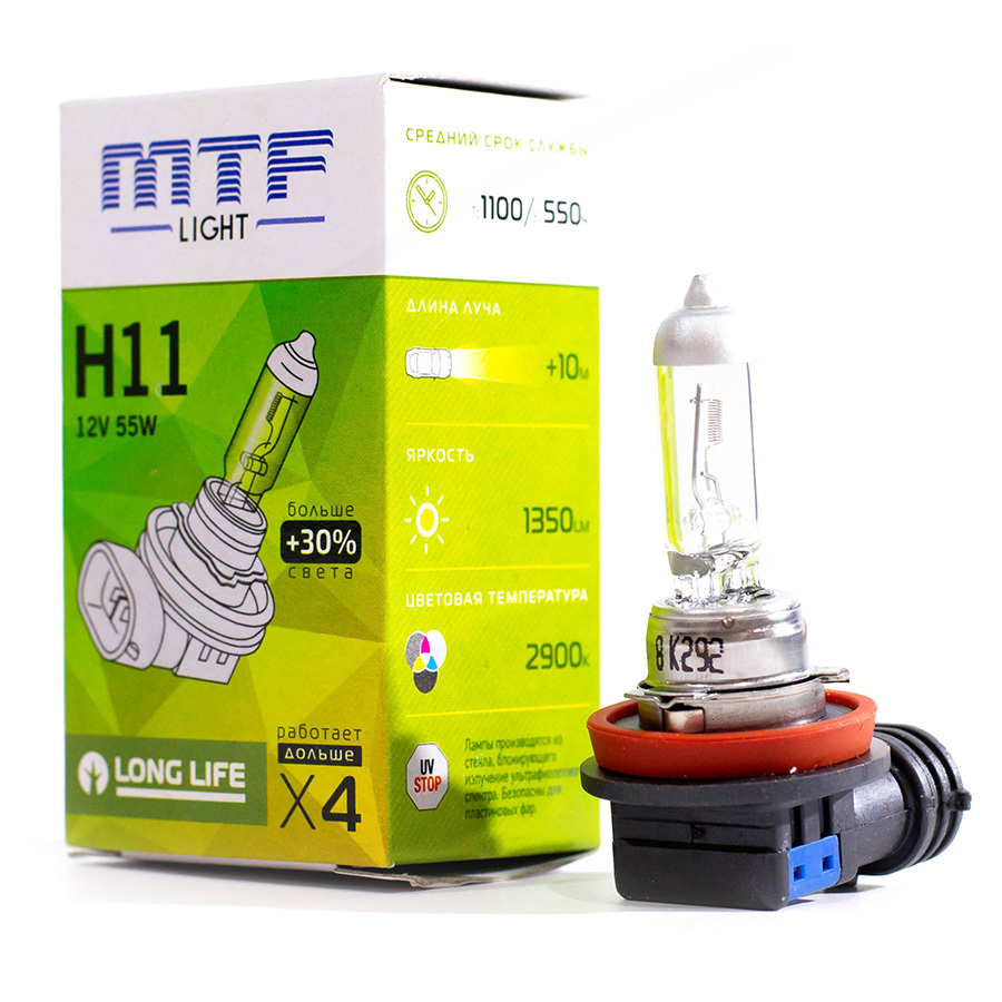 Автолампа Лампа MTF Light Long Life - H11-55 Вт-3000К, 1 шт. HS1211 - фото 1