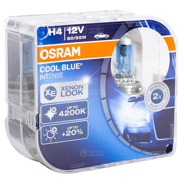 Лампа OSRAM Cool Blue Intense - H4-55 Вт-4200К, 2 шт. в Сыктывкаре