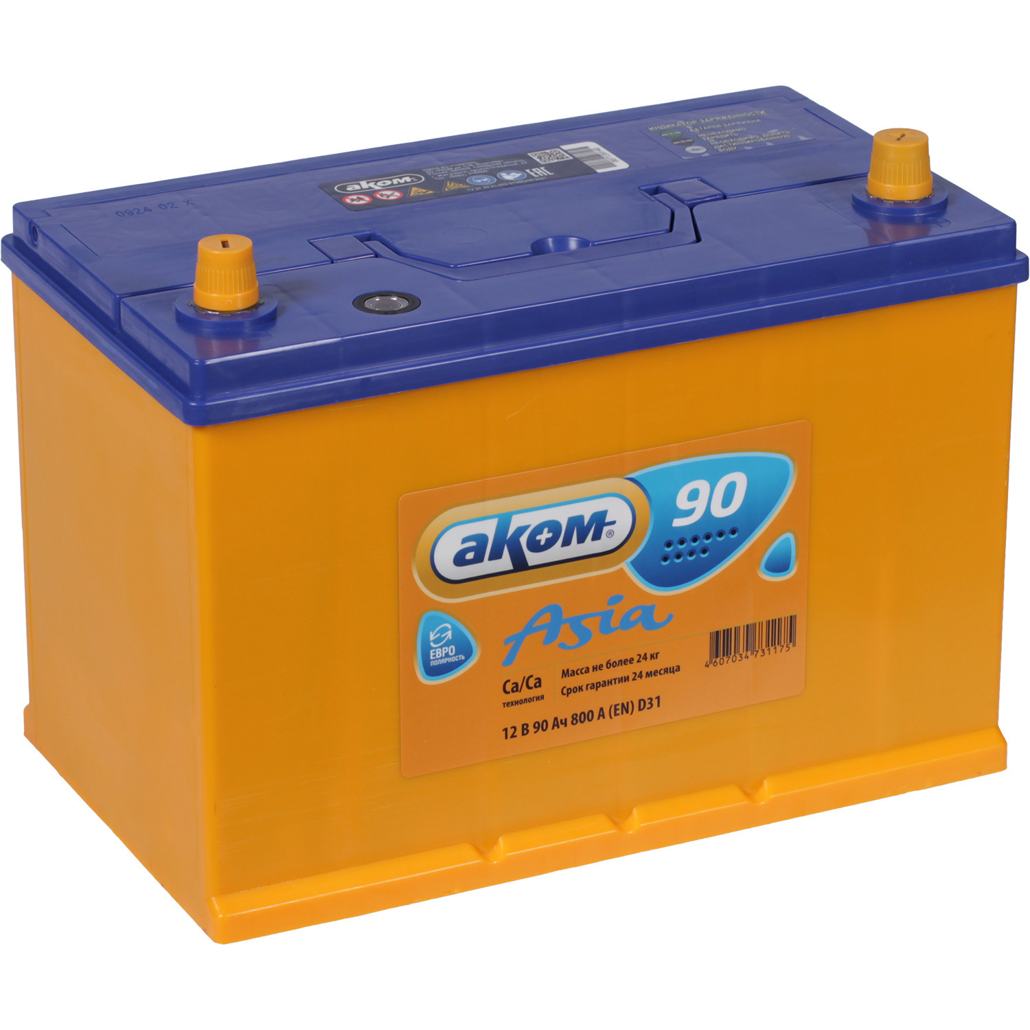 Аком Автомобильный аккумулятор Аком Asia 90 Ач обратная полярность D31L