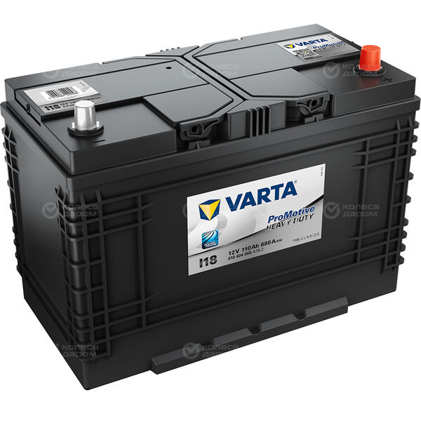 Грузовой аккумулятор VARTA Promotive HD 110Ач о/п 610 404 068 в Саратове