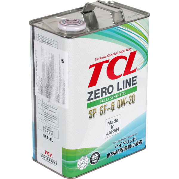 Моторное масло TCL Zero Line 0W-20, 4 л в Каменке
