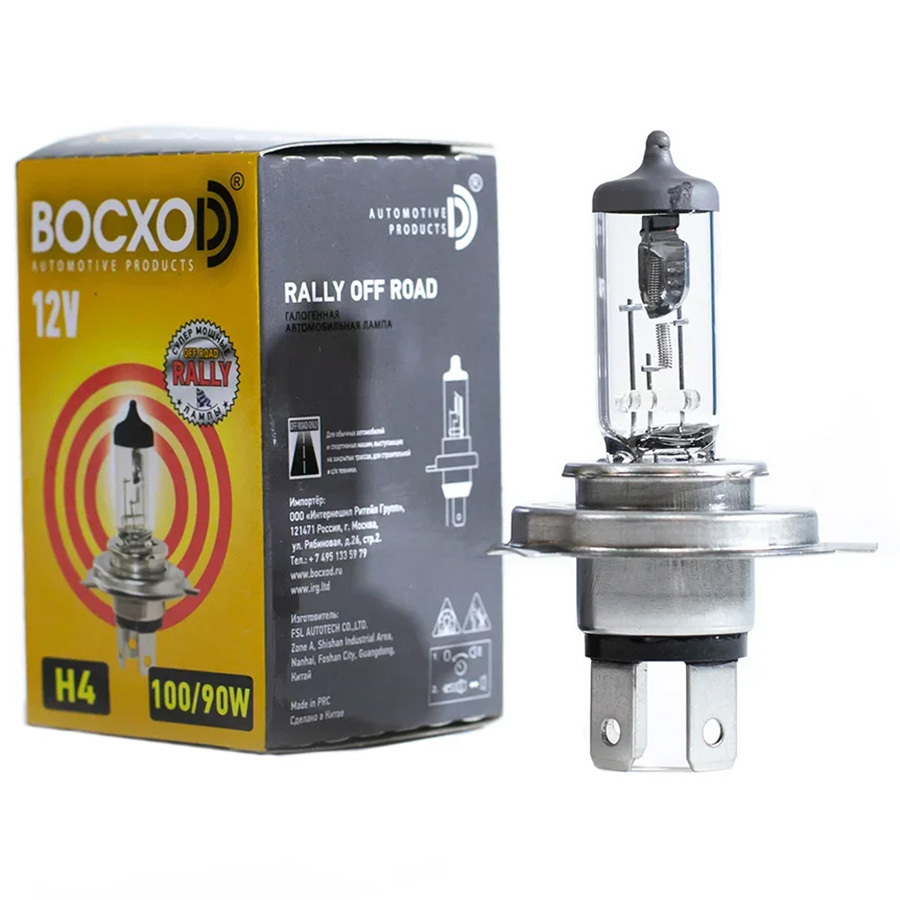 Автолампа BocxoD Лампа BocxoD Original - H4-100 Вт, 1 шт.