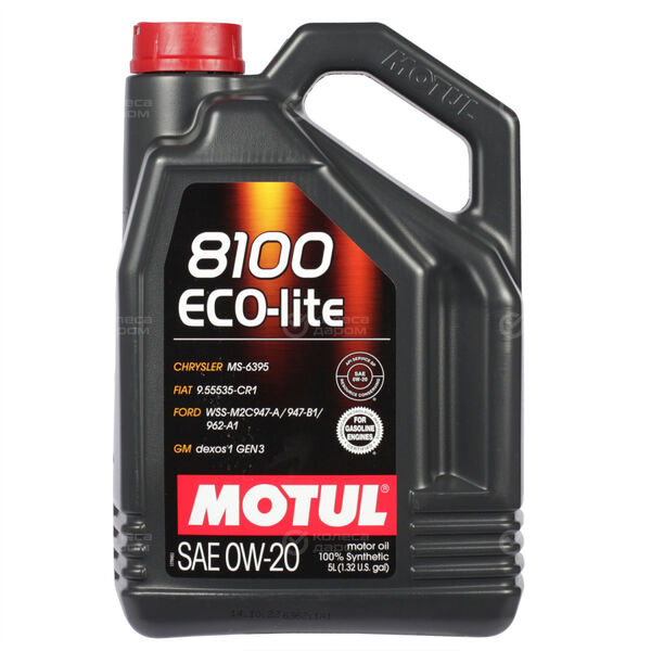 Моторное масло Motul 8100 Eco-lite 0W-20, 5 л в Сибае