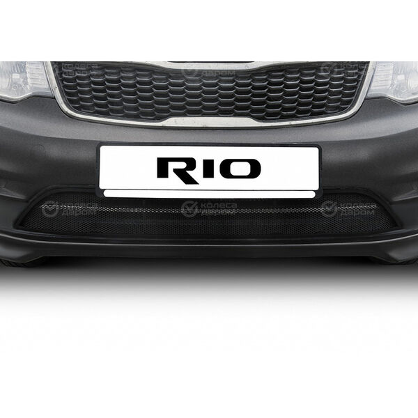 Защитная решетка радиатора Rival для Kia Rio седан 2015-2017 в Нефтекамске