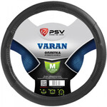 PSV Varan М (37-39 см) черный