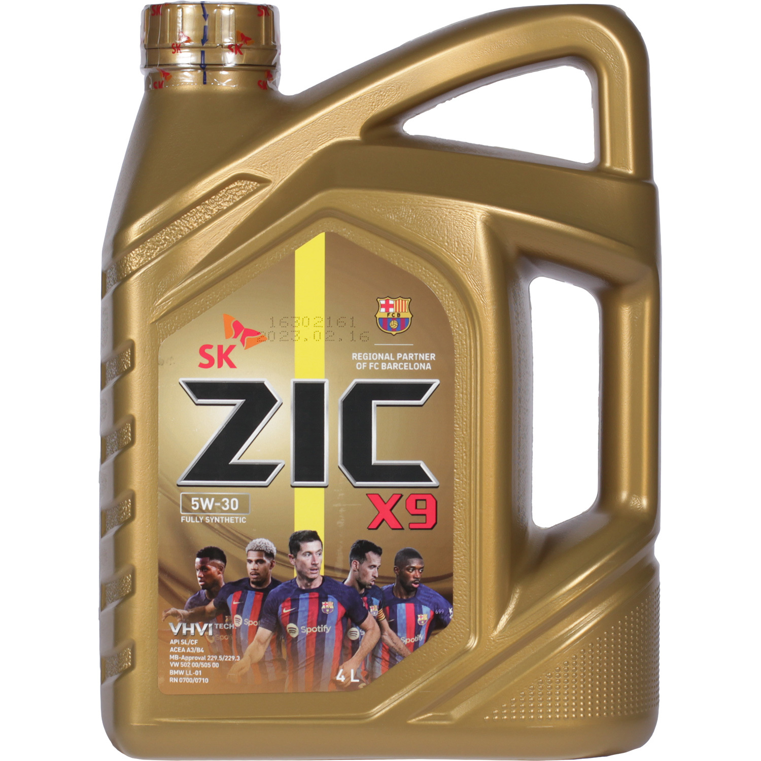 масло моторное синтетическое zic x9 5w 40 1 л ZIC Моторное масло ZIC X9 5W-30, 4 л