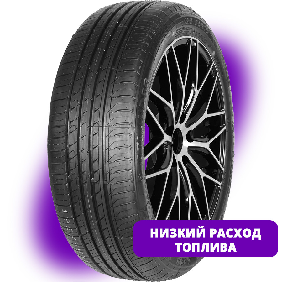 Автомобильная шина Atlander AX88 225/50 R18 99W
