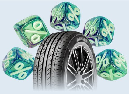 Выгода на Evergreen! Ограниченная распродажа!