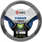 PSV Varan М (37-39 см) серый