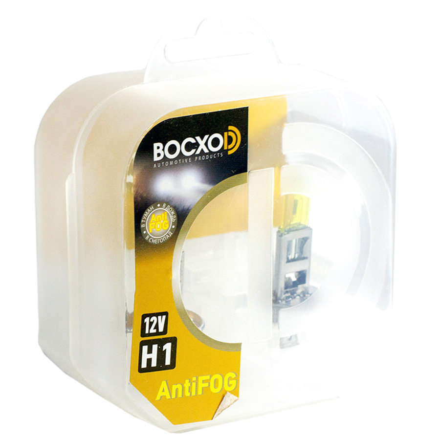 Автолампа BocxoD Лампа BocxoD Antifog - H1-55 Вт-3000К, 2 шт.