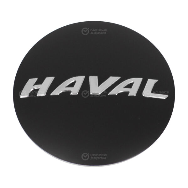 Стикер СКАД с лого авто Haval (54 мм) в Балашове