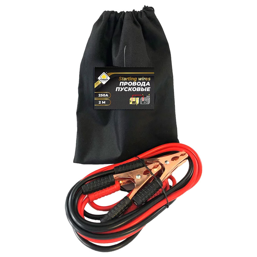 Силовой провод ГЛАВДОР Провода пусковые ГЛАВДОР GL-948 250А  2 м черная-красная обмотка в чехле /16