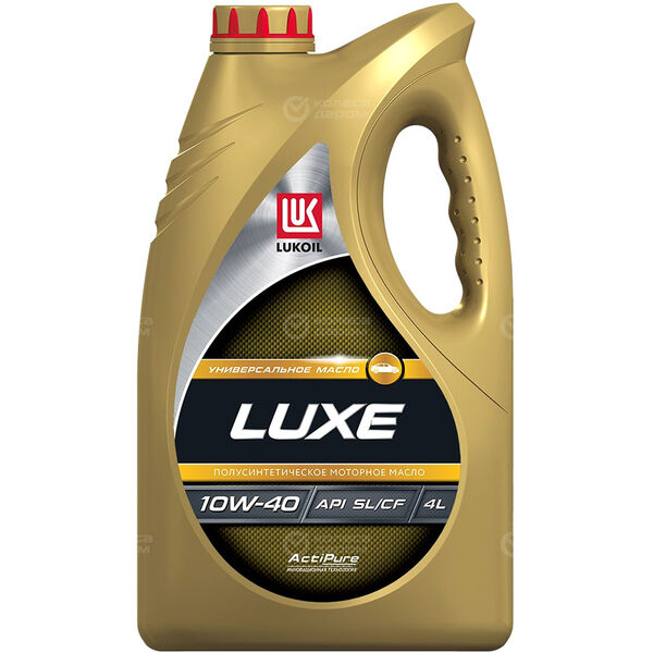Моторное масло Lukoil Люкс 10W-40, 4 л в Тюмени