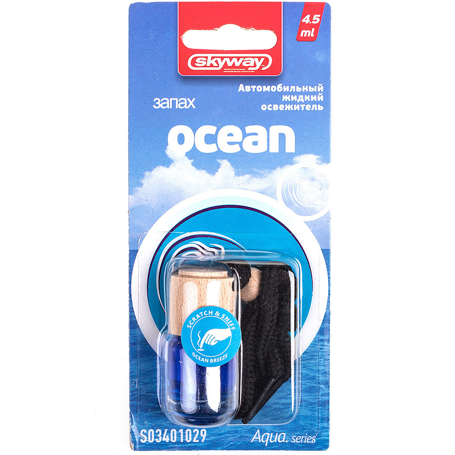 Ароматизатор Skyway Aqua Ocean подвесной 6мл (art.S03401029)