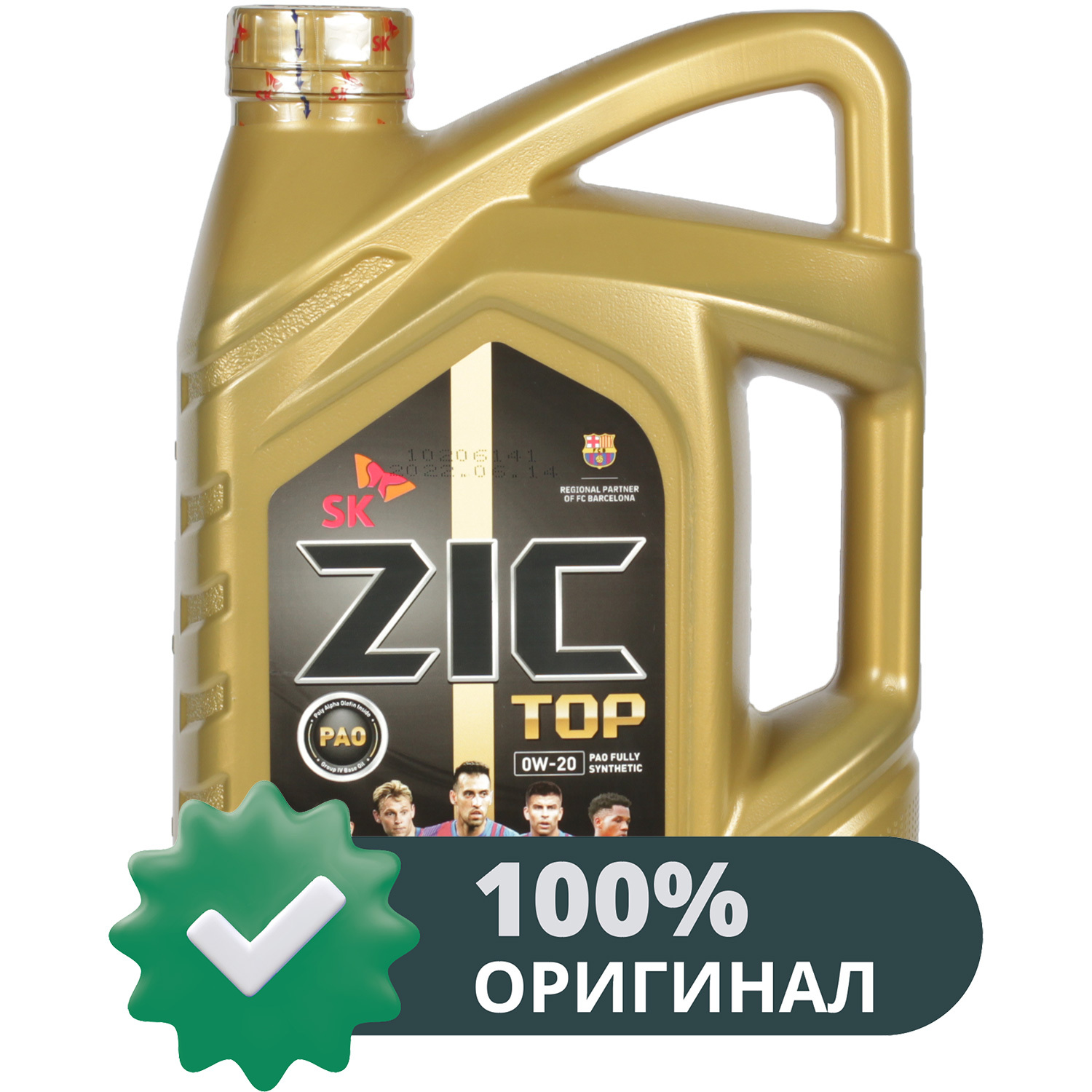 Масло моторное Zic Top 0W-20 4л
