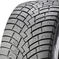 Шина Nokian Tyres Hakkapeliitta R3 245/40 R20 99T в Москве - slider