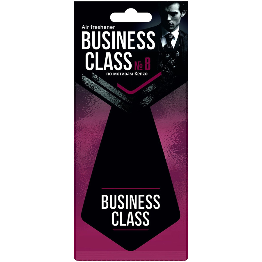 Freshco Ароматизатор подвесной картонный Freshco Business Class Kenzo (art.PBCL-17)