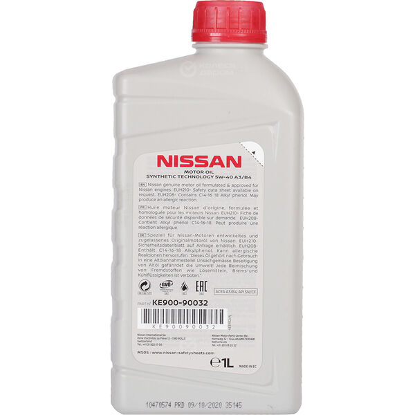 Моторное масло Nissan Motor Oil 5W-40, 1 л в Армавире